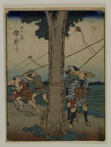 Dreiundfünfzig Stationen von Utagawa Hiroshige