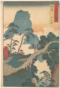 Goka no Shō, Provinz Higo, aus der Serie Ansichten berühmter Orte in den Sechzig Provinzen von Utagawa Hiroshige