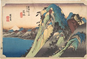  von Utagawa Hiroshige