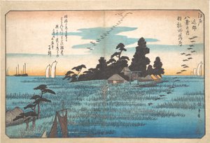 Herabfliegende Wildgänse bei Haneda von Utagawa Hiroshige