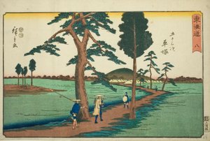 Hiratsuka—Nr. 8, aus der Serie "Dreiundfünfzig Stationen des Tokaido" von Utagawa Hiroshige