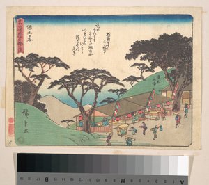 Hodogaya von Utagawa Hiroshige