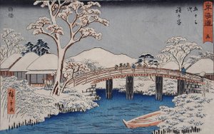 Hodogaya: Der Katabira-Fluss und die Katabira-Brücke von Utagawa Hiroshige