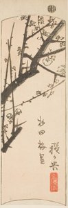 Hodogaya, Abschnitt von Blatt Nr. 2 aus der Serie "Ausschnitte des Tokaido" von Utagawa Hiroshige