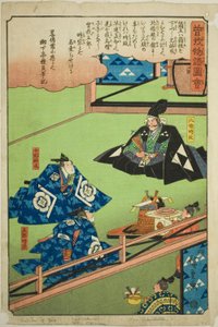 Hojo Tokimune und Soga no Juro Sukenari feiern Goros Volljährigkeit, aus der Serie "Illustrierte Erzählung der Soga-Brüder (Soga monogatari zue)" von Utagawa Hiroshige