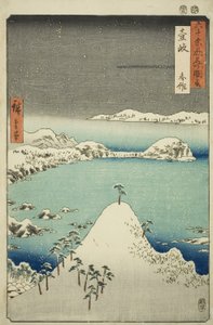 Provinz Iki: Shisa (Iki, Shisa), aus der Serie "Berühmte Orte in den sechzig Provinzen (Rokujuyoshu meisho zue)"