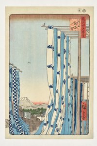 Im Färberviertel von Kanda aus der Serie „100 berühmte Ansichten von Edo“ von Utagawa Hiroshige