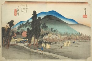 Ishiyakushi: Ishiyakushi-Tempel (Ishiyakushi, Ishiyakushiji), aus der Serie „Dreiundfünfzig Stationen des Tokaido (Tokaido gojusan tsugi no uchi)“, auch bekannt als Hoeido Tokaido von Utagawa Hiroshige