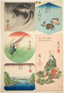 Kakegawa, Fukuroi, Mitsuke, Hamamatsu und Maisaka, Nr. 7 aus der Serie "Ausschnitte von Bildern der Tokaido-Straße (Tokaido harimaze zue)"
