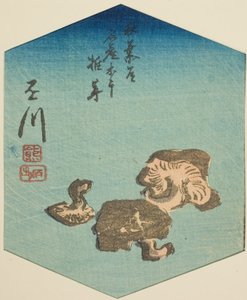 Kakegawa, Abschnitt von Blatt Nr. 7 aus der Serie "Ausschnitte der Tokaido-Straße (Tokaido harimaze zue)" von Utagawa Hiroshige