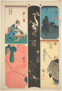 Kameyama, Seki, Sakanoshita, Tsuchiyama und Minakuchi, Nr. 11 aus der Serie "Ausschnitte des Tokaido (Tokaido harimaze zue)"