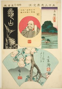 Kameyama, Seki, Shono und Ishiyakushi, Nr. 12 aus der Serie "Ausschnitte der dreiundfünfzig Stationen"