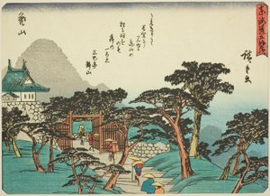 Kameyama, aus der Serie "Dreiundfünfzig Stationen des Tokaido (Tokaido gojusan tsugi)", auch bekannt als der Tokaido mit Gedicht (Kyoka iri Tokaido)