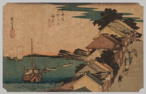 Kanagawa, Binnenmeer: Oben auf der Straße