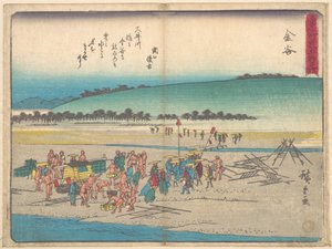 Kanaya von Utagawa Hiroshige