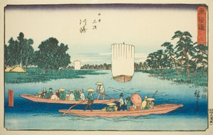 Kawasaki: Die Rokugo-Fähre (Kawasaki, Rokugo no watashi)—Nr. 3, aus der Serie "Dreiundfünfzig Stationen des Tokaido (Tokaido gojusan tsugi)," auch bekannt als der Reisho Tokaido