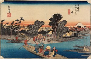 Kawasaki: Die Rokugō-Fähre von Utagawa Hiroshige