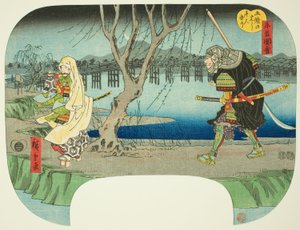Tausend Menschen auf der Gojo-Brücke töten (Gojo no hashi sennin kiri), aus der Serie "Szenen aus dem Leben von Yoshitsune (Ushiwaka zue)"
