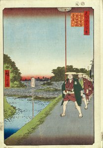 Kinokuni-Hügel und Fernblick auf Akasaka und den Tameike-Teich Einhundert berühmte Ansichten von Edo, 1856-1858