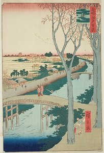 Koume-Damm (Koumezutsumi), Nr.104 aus der Serie "Hundert berühmte Ansichten von Edo (Meisho Edo hyakkei)"