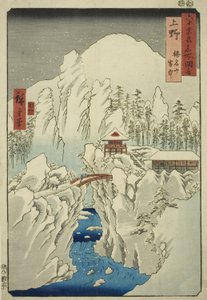 Provinz Kozuke: Berg Haruna im Schnee, aus der Serie "Berühmte Orte in den sechzig Provinzen"