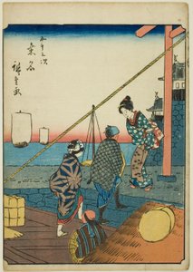 Kuwana, aus der Serie "Dreiundfünfzig Stationen [des Tokaido] (Gojusan tsugi)," auch bekannt als der Figuren-Tokaido (Jinbutsu Tokaido)