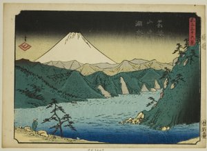 See in den Hakone-Bergen (Hakone sanchu kosui), aus der Serie "Sechsunddreißig Ansichten des Berges Fuji (Fuji sanjurokkei)"