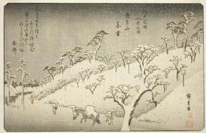 Verweilender Schnee in Asukayama (Asukayama no bosetsu), aus der Serie "Acht Ansichten in der Umgebung von Edo (Edo kinko hakkei no uchi)"
