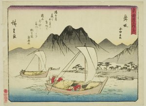 Maisaka: Die Fähre bei Imagiri (Maisaka, Imagiri funawatashi), aus der Serie "Dreiundfünfzig Stationen des Tokaido (Tokaido gojusan tsugi)," auch bekannt als der Tokaido mit Gedicht (Kyoka iri Tokaido) von Utagawa Hiroshige