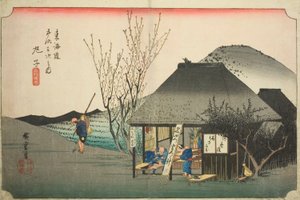 Mariko: Berühmtes Teehaus, aus der Serie "Dreiundfünfzig Stationen der Tokaido-Straße" von Utagawa Hiroshige