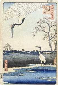 Minowa, Kanasugi und die Insel Mikawa von Utagawa Hiroshige