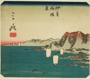 Mishima, Abschnitt des Blattes Nr. 3 aus der Serie "Ausschnittbilder des Tokaido (Tokaido harimaze zue)"
