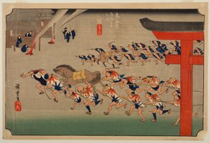 Miya: Fest am Atsuta-Schrein, aus der Serie „Dreiundfünfzig Stationen des Tōkaidō“ von Utagawa Hiroshige