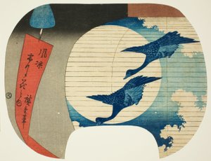 Mond, aus der Serie "Schnee, Mond und Blume in einer kühlen Brise (Furyo setsugekka no uchi)" von Utagawa Hiroshige