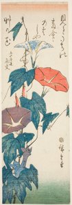 Morgenröte von Utagawa Hiroshige