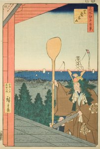 Berg Atago, Shiba (Shiba Atagoyama), aus der Serie "Hundert berühmte Ansichten von Edo (Meisho Edo hyakkei)" von Utagawa Hiroshige