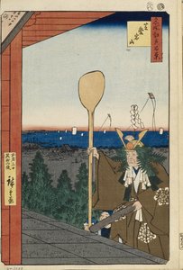 Berg Atago in Shiba Einhundert berühmte Ansichten von Edo, 1856-1858 von Utagawa Hiroshige