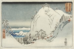  von Utagawa Hiroshige