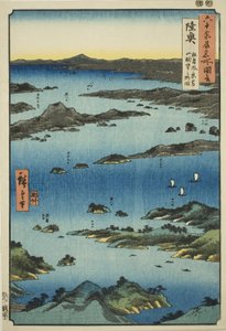 Provinz Mutsu: Blick auf Matsushima mit einer fernen Aussicht auf den Berg Tomi, aus der Serie Berühmte Orte in den sechzig Provinzen von Utagawa Hiroshige