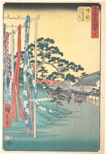 Narumi, Meisan Arimatsu Shibori Mise von Utagawa Hiroshige