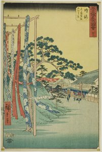 Narumi: Geschäft mit berühmtem Arimatsu-Batikstoff (Narumi, meisan Arimatsu shibori mise), aus der Serie "Berühmte Ansichten der dreiundfünfzig Stationen (Gojusab tsugi meisho zue)" von Utagawa Hiroshige