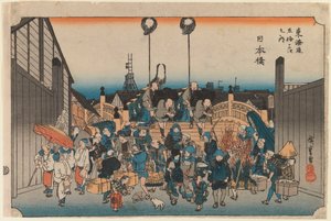 Nihonbashi, aus der Serie: Tokaido go ju san tsugi no uchi von Utagawa Hiroshige