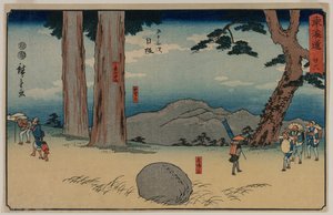 Nissaka: Der Nachtweinende Stein bei Sayo no Nakayama, ca. 1848-50