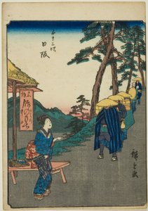 Nissaka, aus der Serie "Dreiundfünfzig Stationen [des Tokaido] (Gojusan tsugi)," auch bekannt als die Figuren-Tokaido (Jinbutsu Tokaido) von Utagawa Hiroshige
