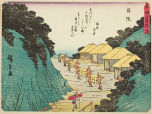 Nissaka, aus der Serie "Dreiundfünfzig Stationen des Tokaido (Tokaido gojusan tsugi)", auch bekannt als der Tokaido mit Gedicht (Kyoka iri Tokaido)