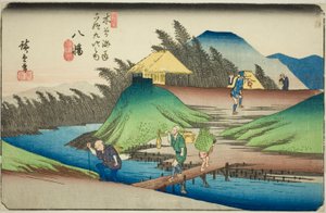 Nr. 25: Yawata, aus der Serie "Neunundsechzig Stationen des Kisokaido" von Utagawa Hiroshige