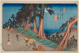Nr. 26, Mochizuki, aus der Serie „Neunundsechzig Stationen des Kisokaidō“ von Utagawa Hiroshige