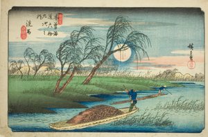 Nr. 32: Seba, aus der Serie "Neunundsechzig Stationen des Kisokaido (Kisokaido rokujukyu tsugi no uchi)"