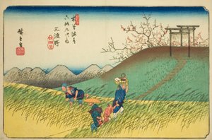 Nr. 42: Midono, aus der Serie "Neunundsechzig Stationen des Kisokaido (Kisokaido rokujukyu tsugi no uchi)"