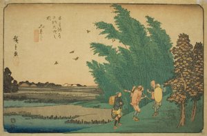 Nr. 56: Mieji, aus der Serie "Neunundsechzig Stationen der Kisokaido"